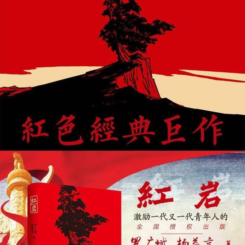 沪江开心词场