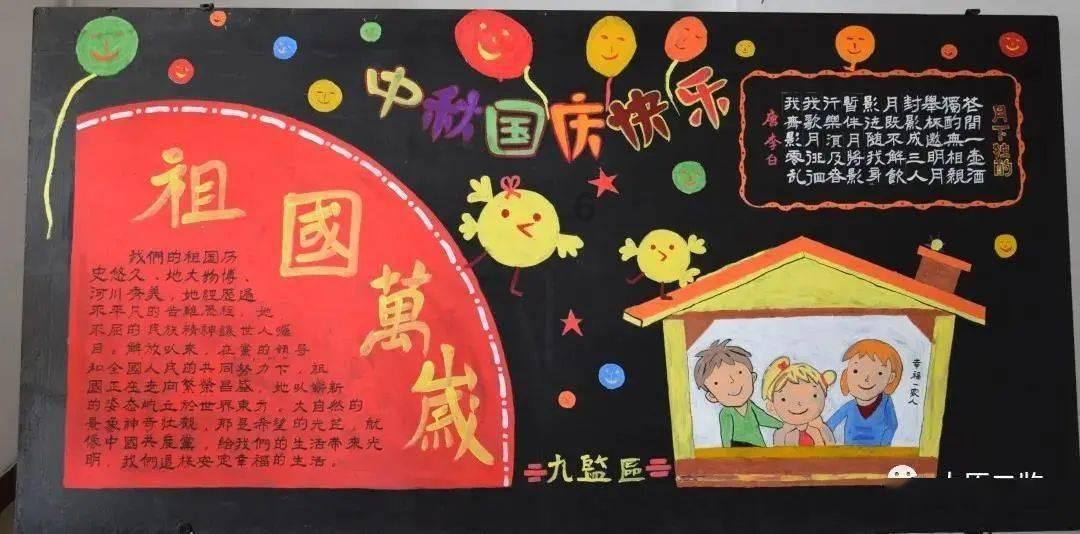 智问答网页-一站式解决你的疑惑-带小孩乘坐高铁,需要注意哪些细节?